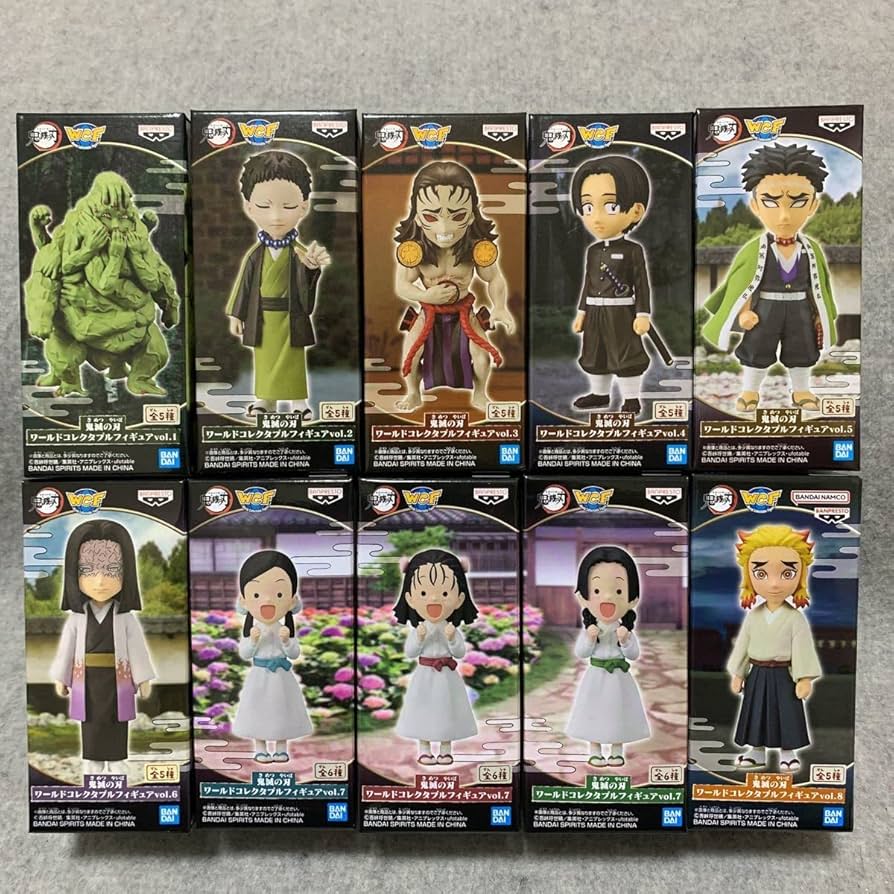 ワールドコレクタブルフィギュア　ランドゲーター Amazon.co.jp: 鬼滅の刃 ワールドコレクタブルフィギュアvol.1